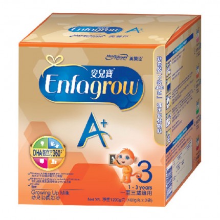 美贊臣安兒寶A+ 3 (盒裝)